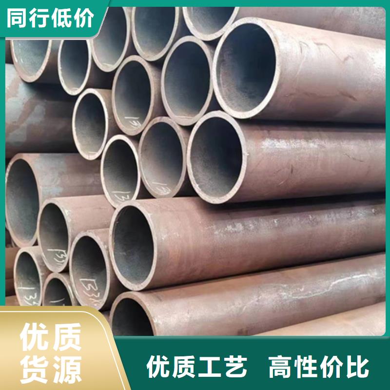 非標無縫鋼管-質量可靠