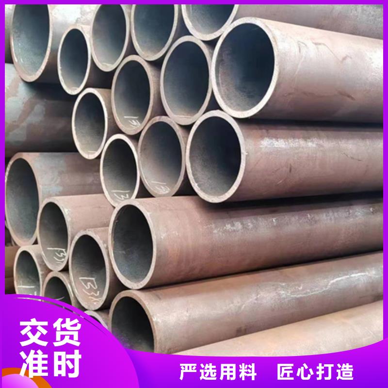 特厚壁無縫鋼管_按需定制