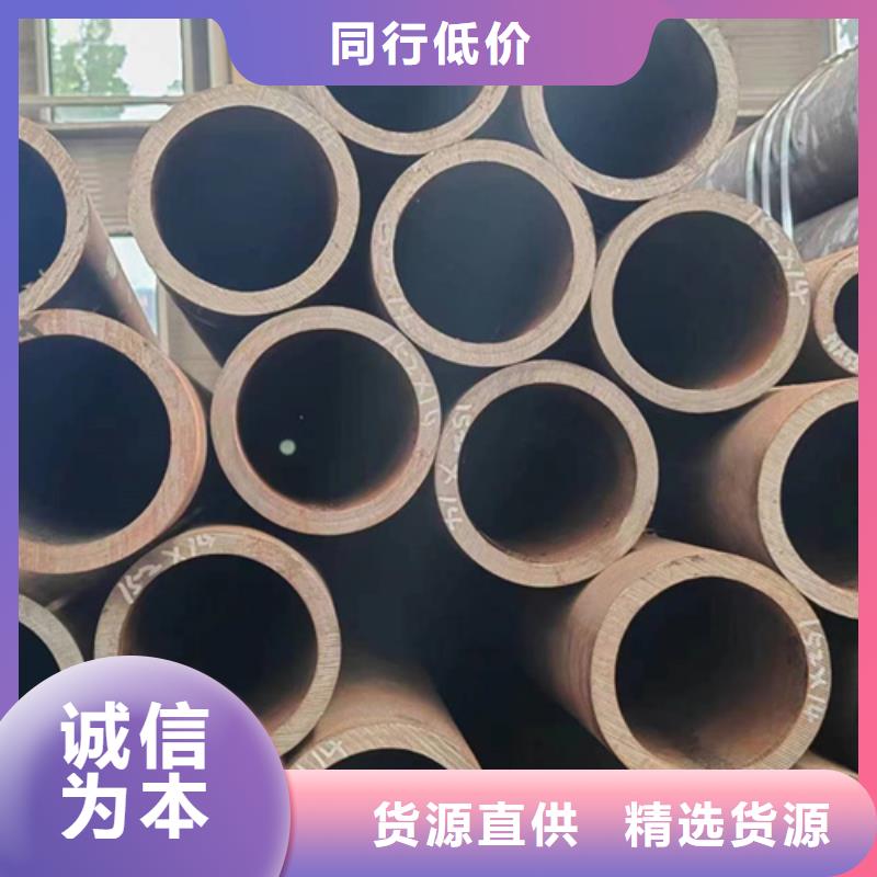 發(fā)貨及時(shí)的42CrMo公司