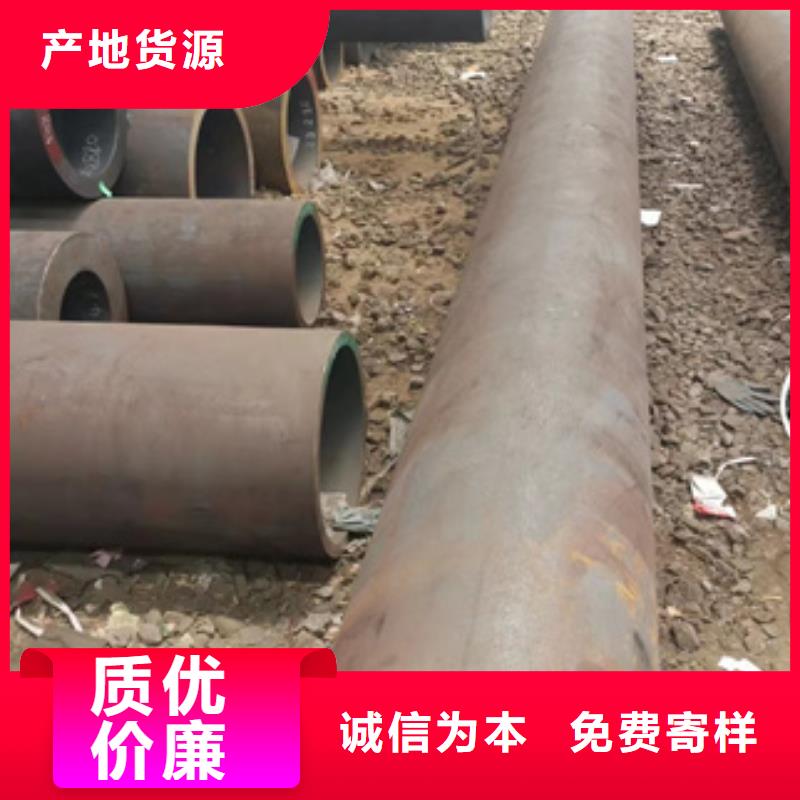 定制42CrMo_生產廠家