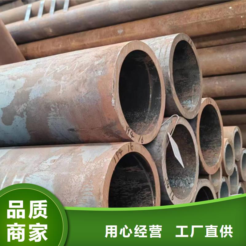 無縫鋼管406無縫鋼管質優價廉