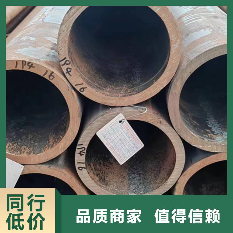 10#無縫鋼管加工廠