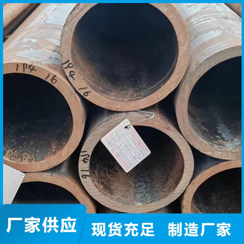 為您提供無縫鋼管生產廠家廠家