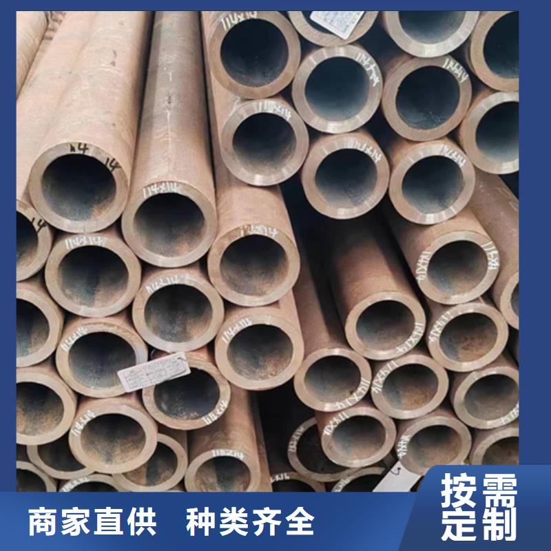 有現貨的42CrMo基地