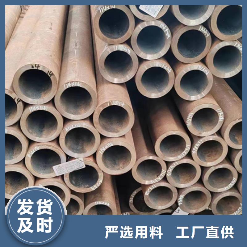 定制管道專用管的基地