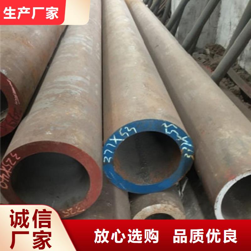 非標無縫鋼管-非標無縫鋼管發貨快