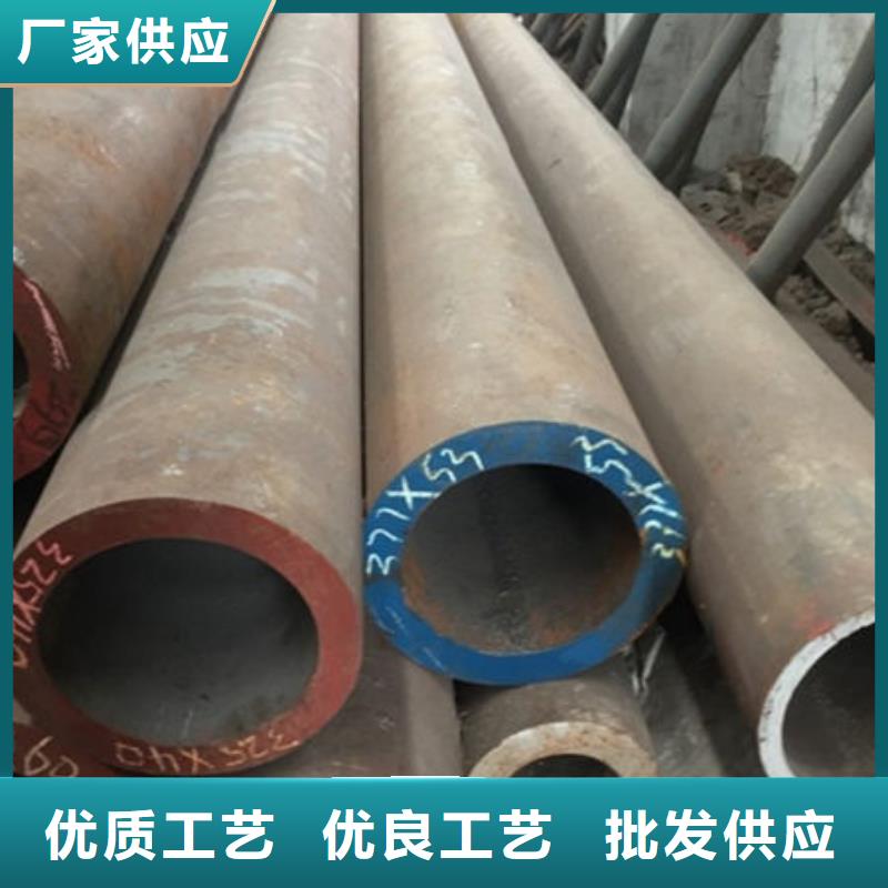 42CrMo廠家服務熱線