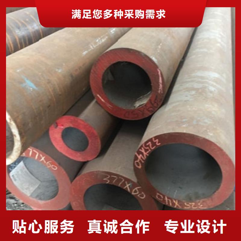 无缝钢管镀锌钢管真材实料加工定制