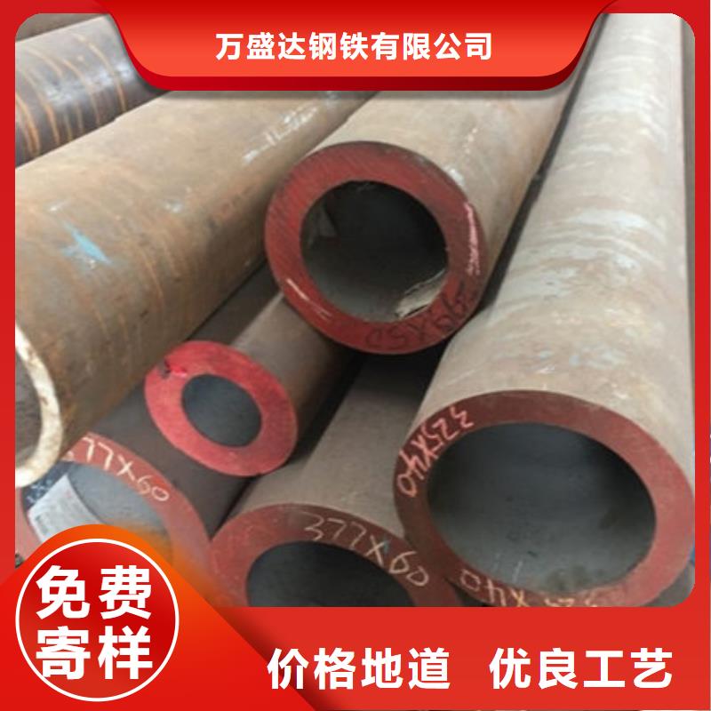 無縫鋼管t11無縫鋼管廠家型號齊全