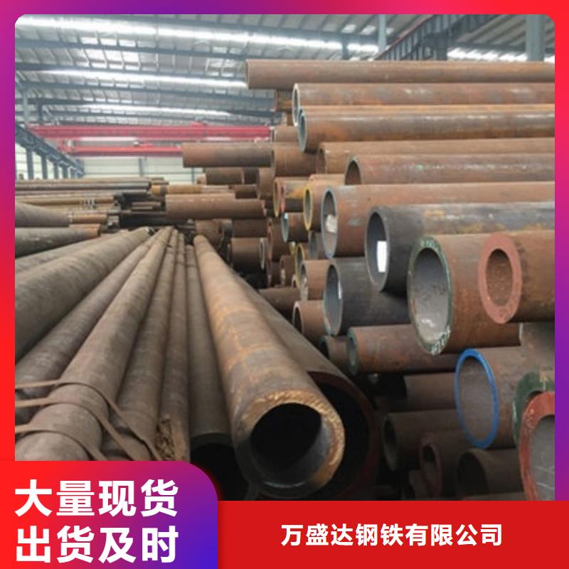 買的放心-40Cr廠家
