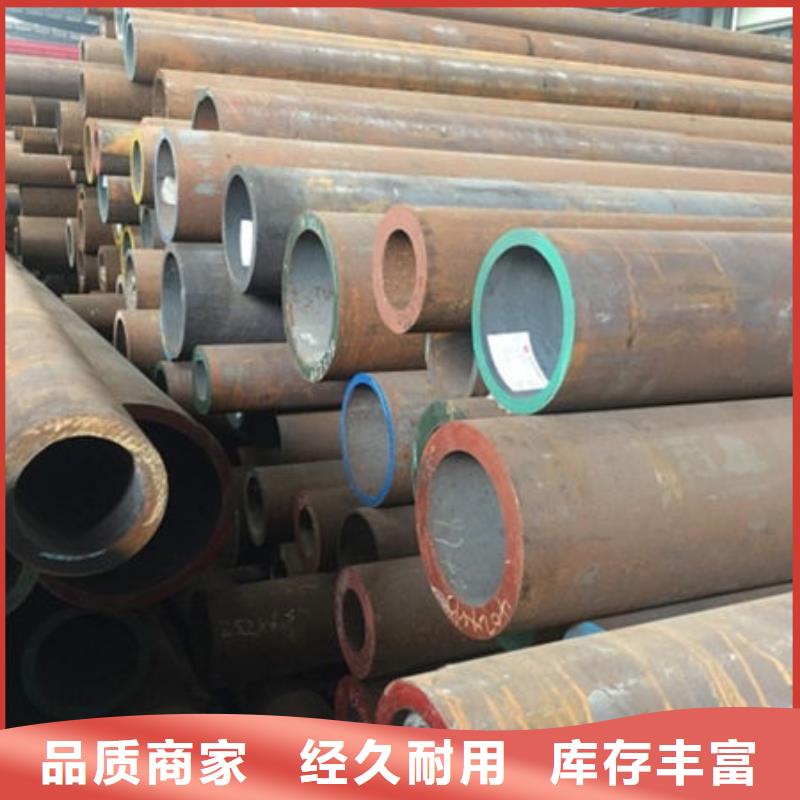 无缝钢管Q345B方管厂家商家