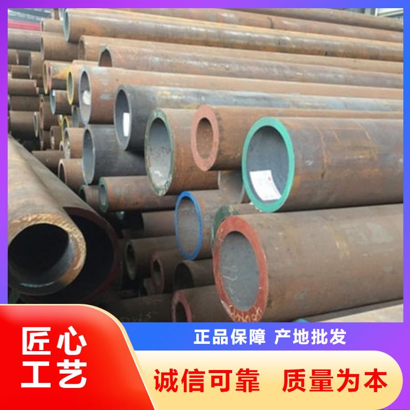 無縫鋼管42crmo無縫鋼管可零售可批發