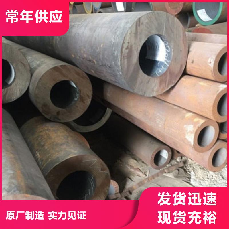 无缝钢管六角管专业品质