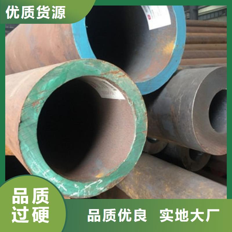 無縫鋼管45Mn2無縫鋼管產品實拍