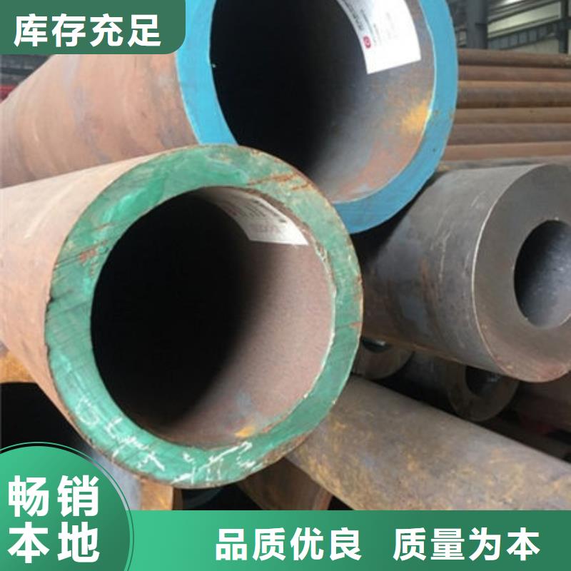 無縫鋼管_45號無縫鋼管高品質現貨銷售
