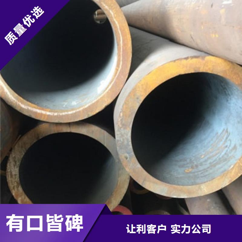 無縫管加工零售大量現貨