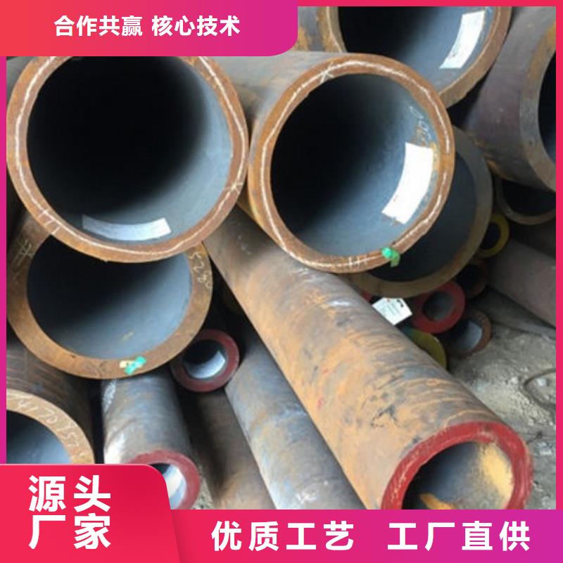 20#無(wú)縫鋼管質(zhì)量有保證