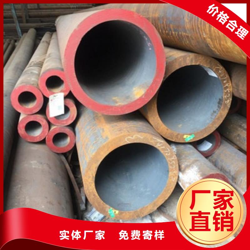 無縫鋼管鍍鋅鋼管現貨銷售