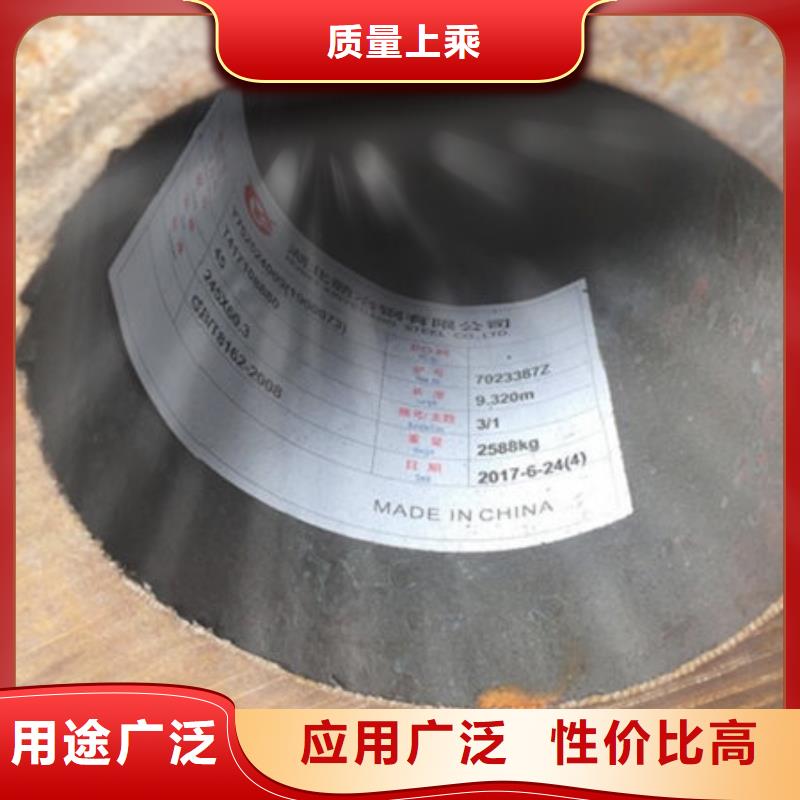 无缝钢管-Q345无缝方管厂家直发
