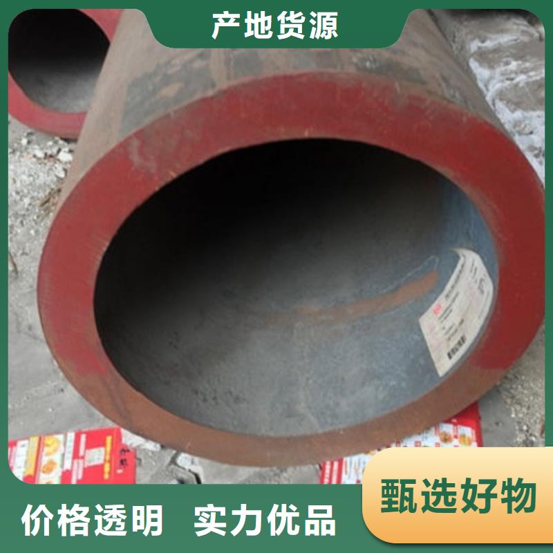 厚壁無(wú)縫鋼管性價(jià)比高