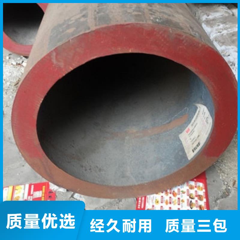 q355e低溫專用管-生產廠家