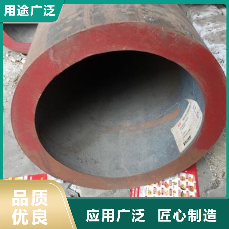 35#無縫鋼管價格合理
