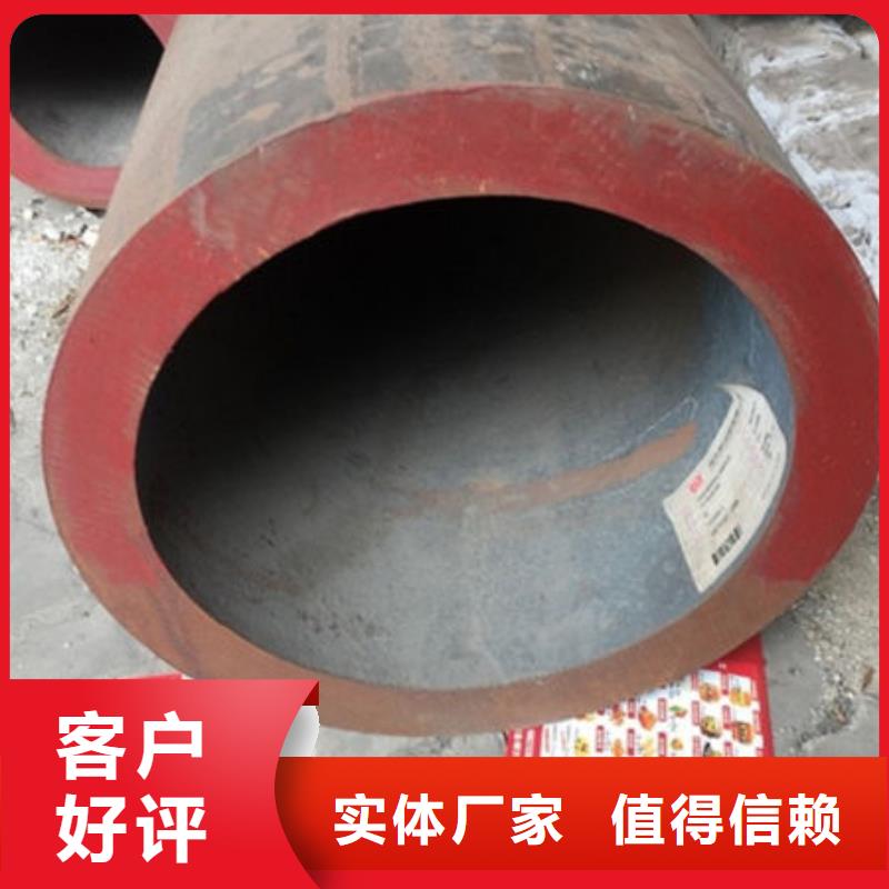10#無縫鋼管加工廠