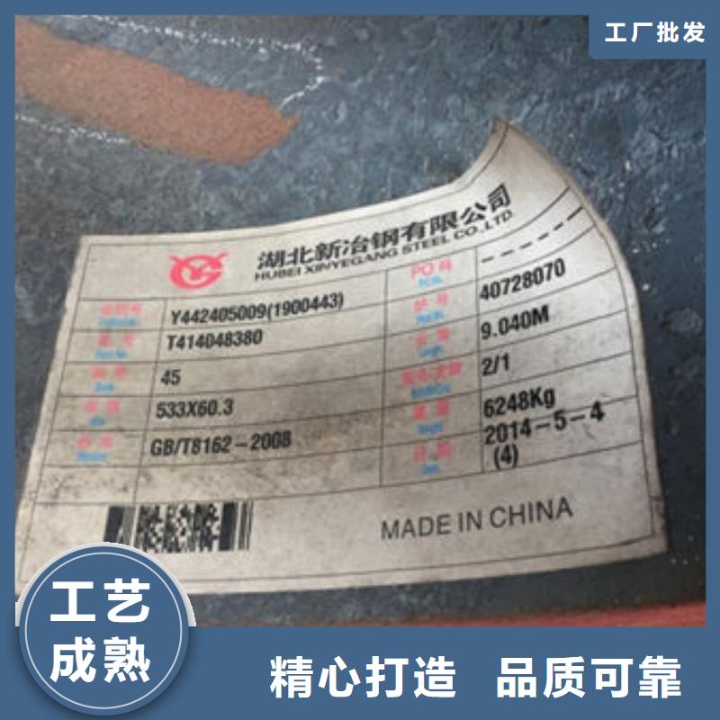 无缝钢管,镀锌钢管当地货源