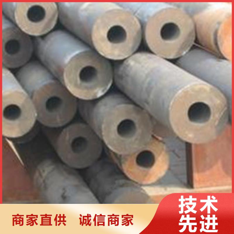 無縫鋼管鍍鋅鋼管真材實(shí)料加工定制
