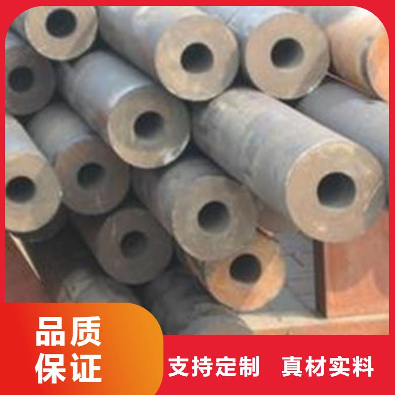 大口徑防腐無(wú)縫鋼管大品牌口碑優(yōu)