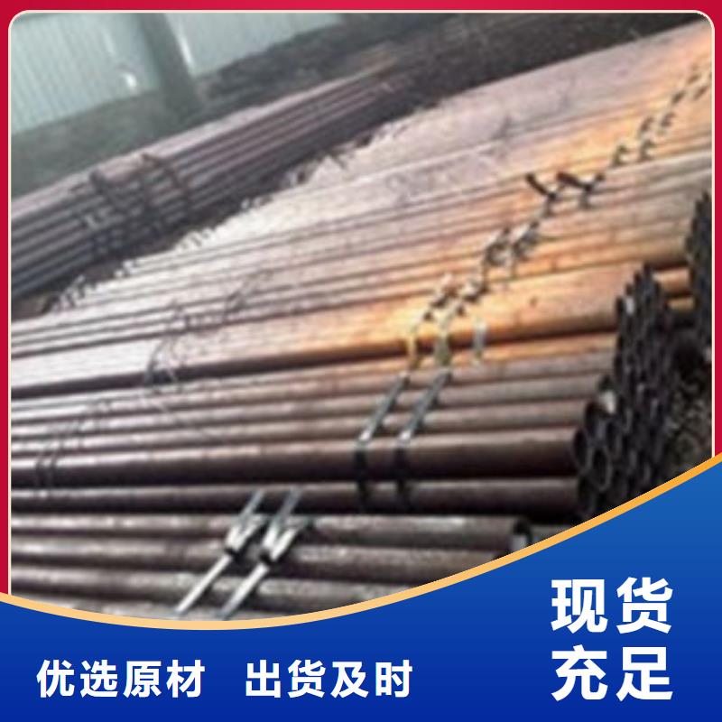 無縫鋼管T91無縫鋼管就近發(fā)貨