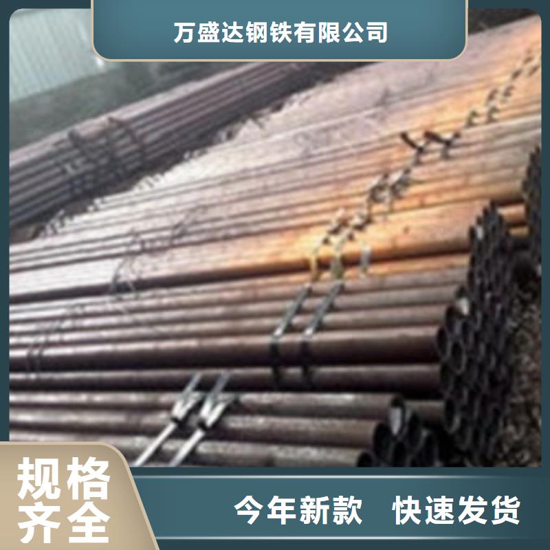 【無縫鋼管】-鍍鋅帶方管優選好材鑄造好品質