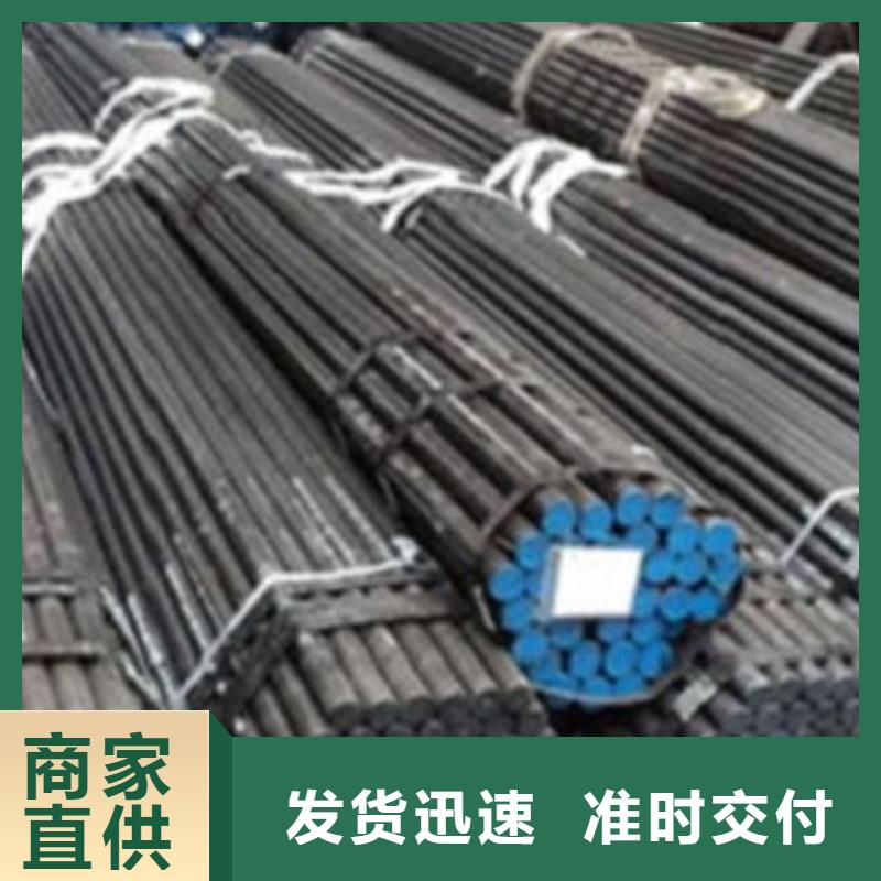 無縫鋼管_40Cr無縫管用心做品質