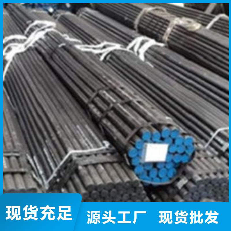 無(wú)縫鋼管,鍍鋅無(wú)縫管源頭廠(chǎng)家直銷(xiāo)
