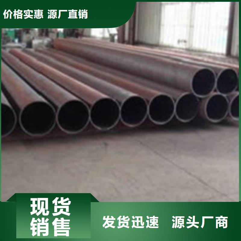 無縫鋼管325無縫鋼管講信譽(yù)保質(zhì)量