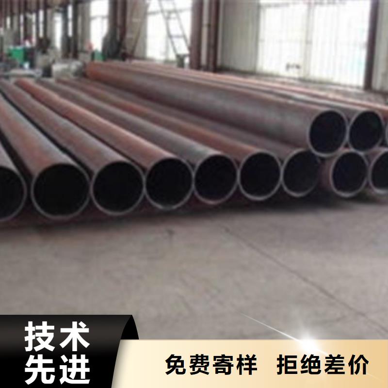 20#無縫鋼管質量有保證