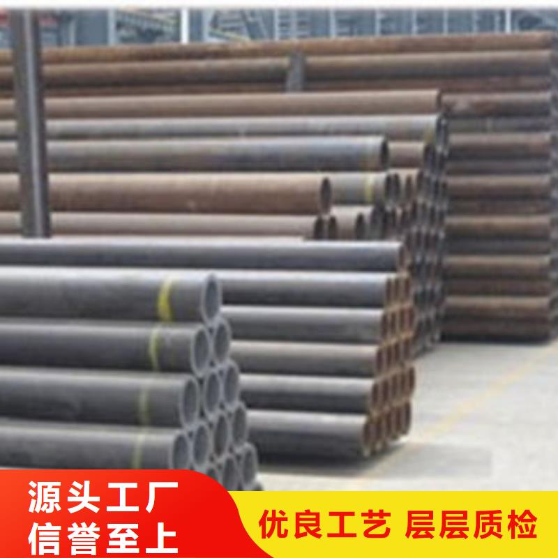 規格齊全的45號厚壁無縫鋼管基地