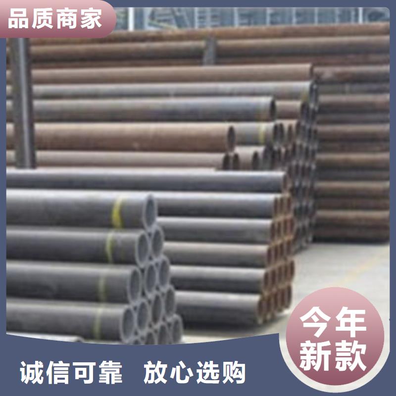 无缝钢管Q355B方矩管厂家买的是放心