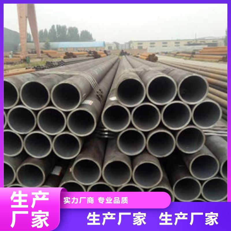 无缝钢管_冷镀锌管厂家打造好品质