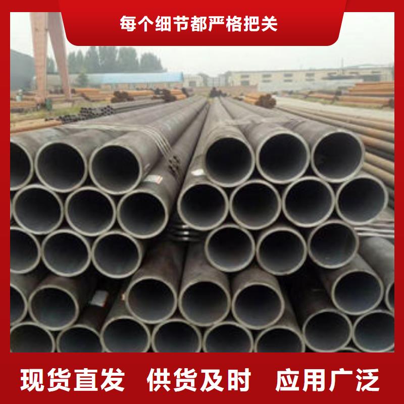 无缝钢管低合金方管选择大厂家省事省心