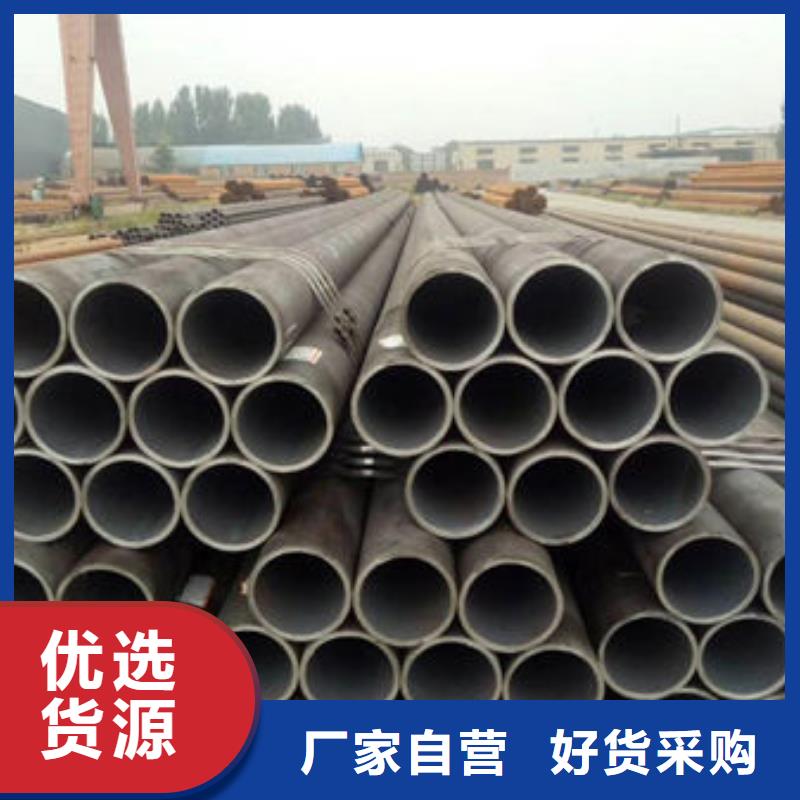 10#無縫鋼管保障