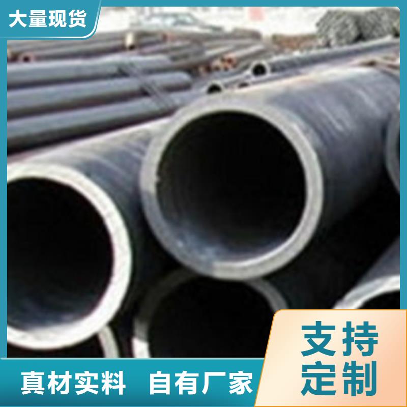 #q355e低溫專用管#-專業廠家