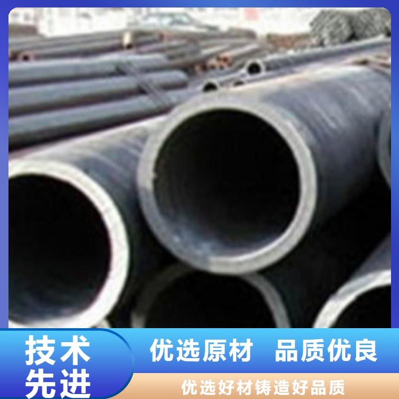 15CrMo無縫鋼管可切割零售