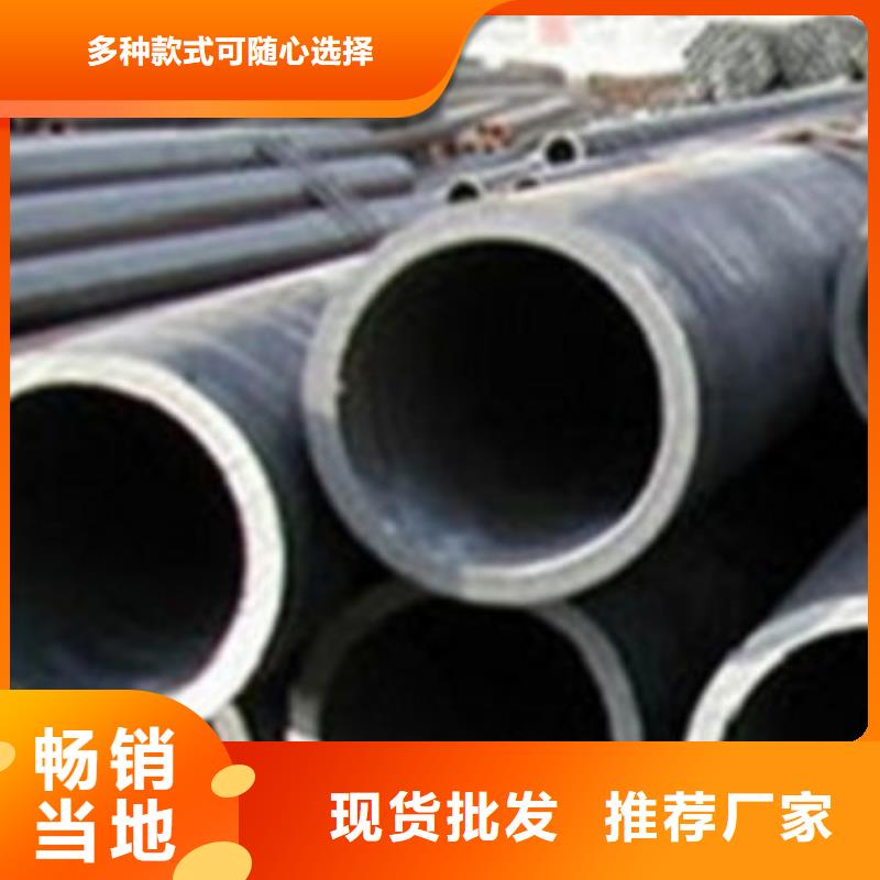 無縫鋼管,【冷鍍鋅管】用品質(zhì)說話