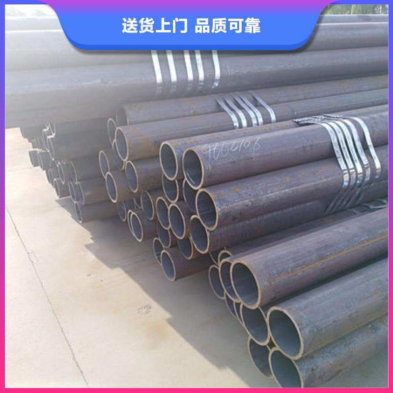 無縫鋼管P91無縫鋼管實體廠家大量現貨