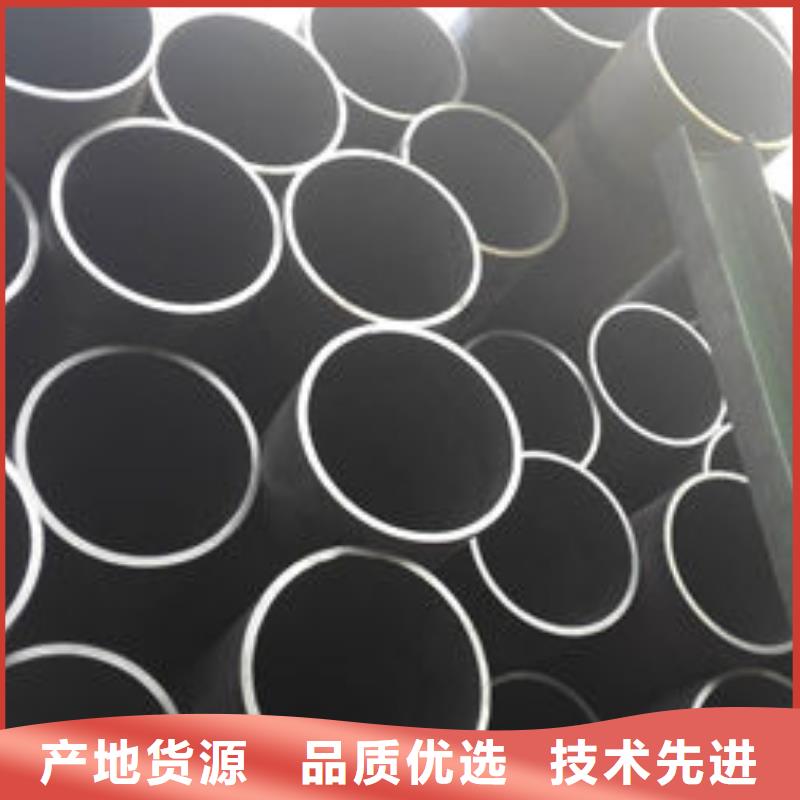 管道專用管-管道專用管供應