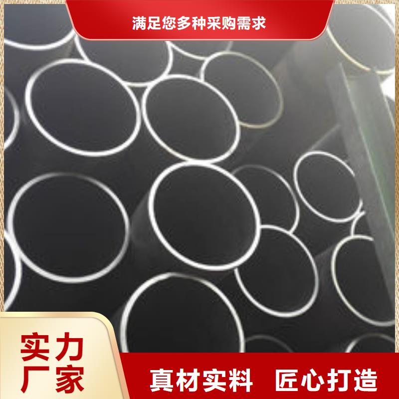 無縫鋼管_【鍍鋅方管】質(zhì)量好