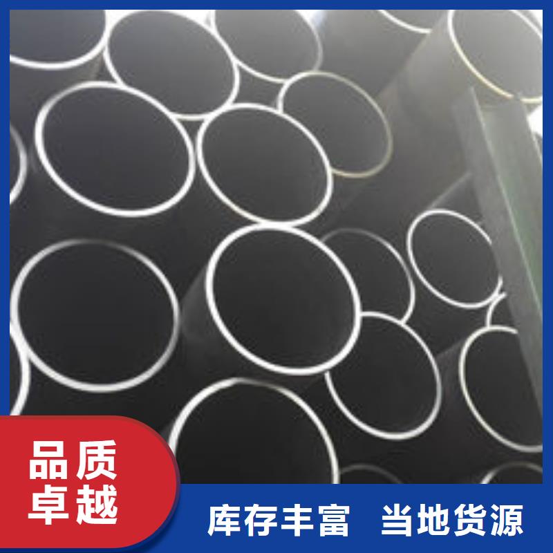 無縫鋼管42CrMo無縫管好產(chǎn)品好服務
