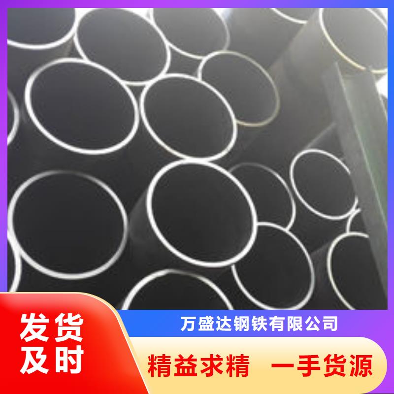 小口徑無(wú)縫鋼管性價(jià)比高