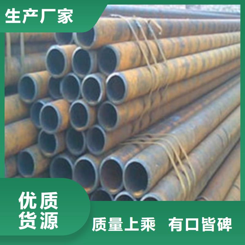 无缝钢管Q345B方管厂家商家